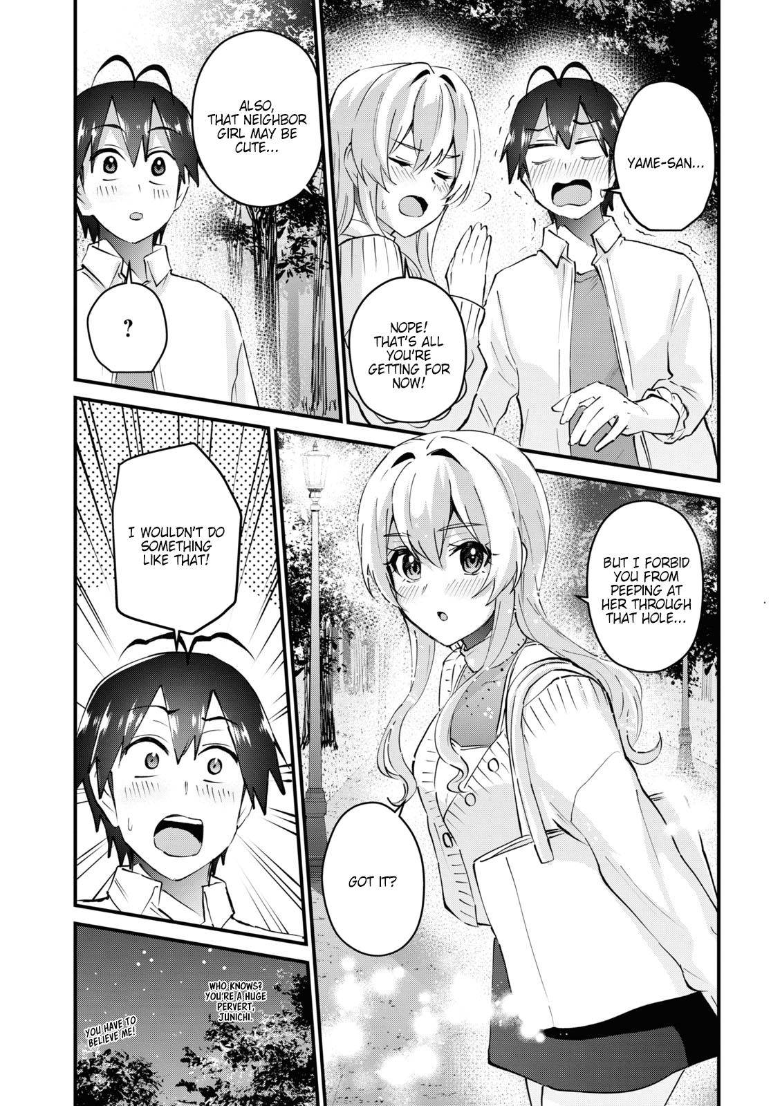 Hajimete no Gal, Chapter 129 image 12